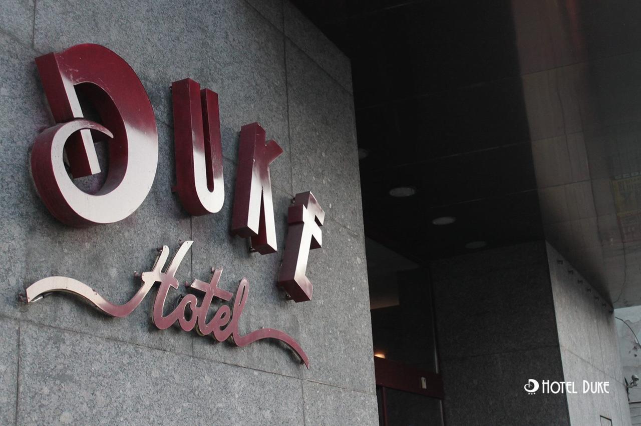 Hotel Duke Romana Center 3*